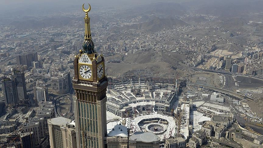 Mekke şehir manzarası