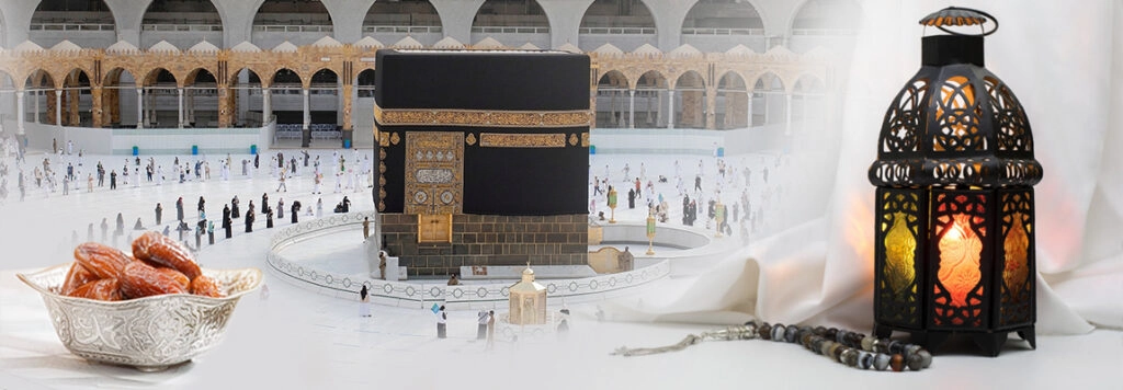 Ramazan Umresinin Faziletleri